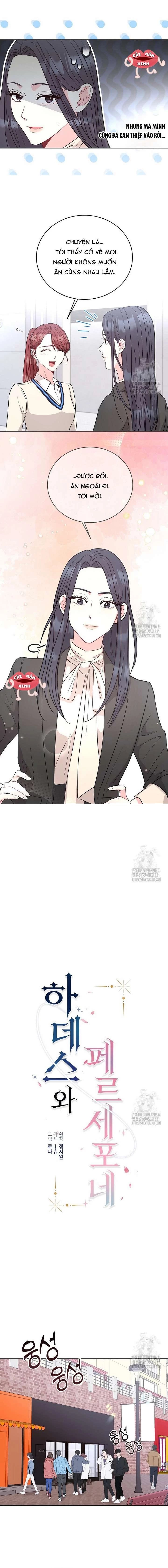 Hades Và Persephone Chapter  10 - 5