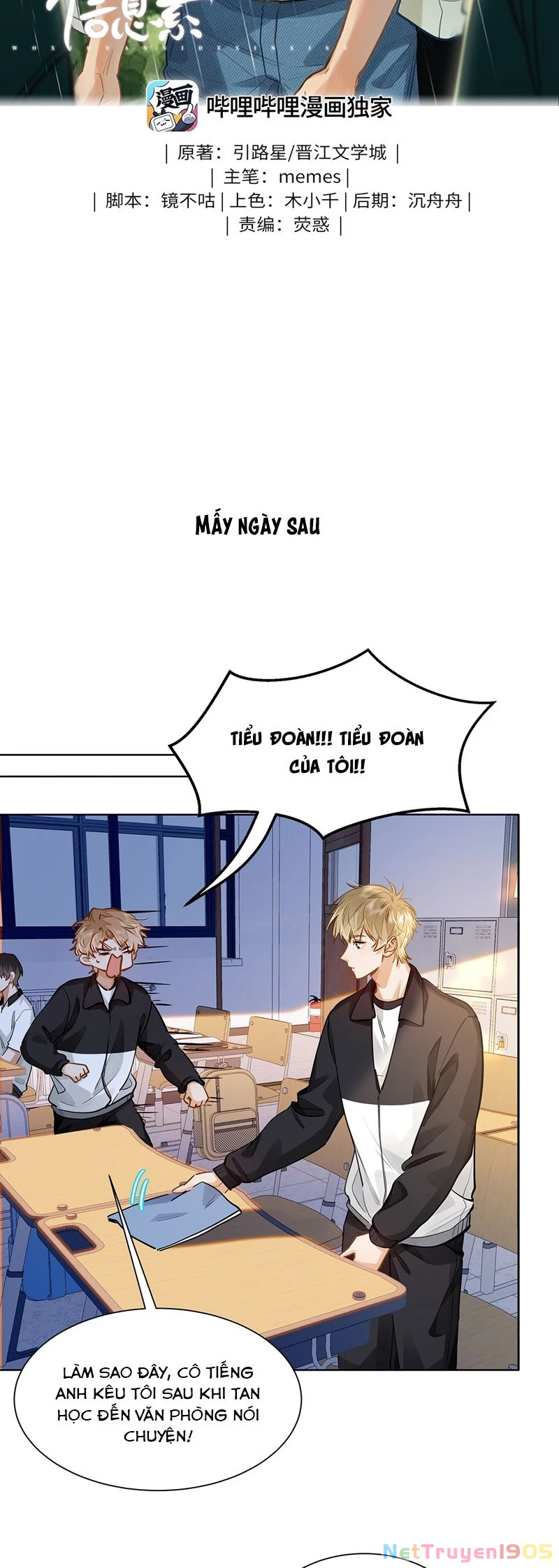 Tôi Thích Pheromone Của Cậu Chapter 47 - 2