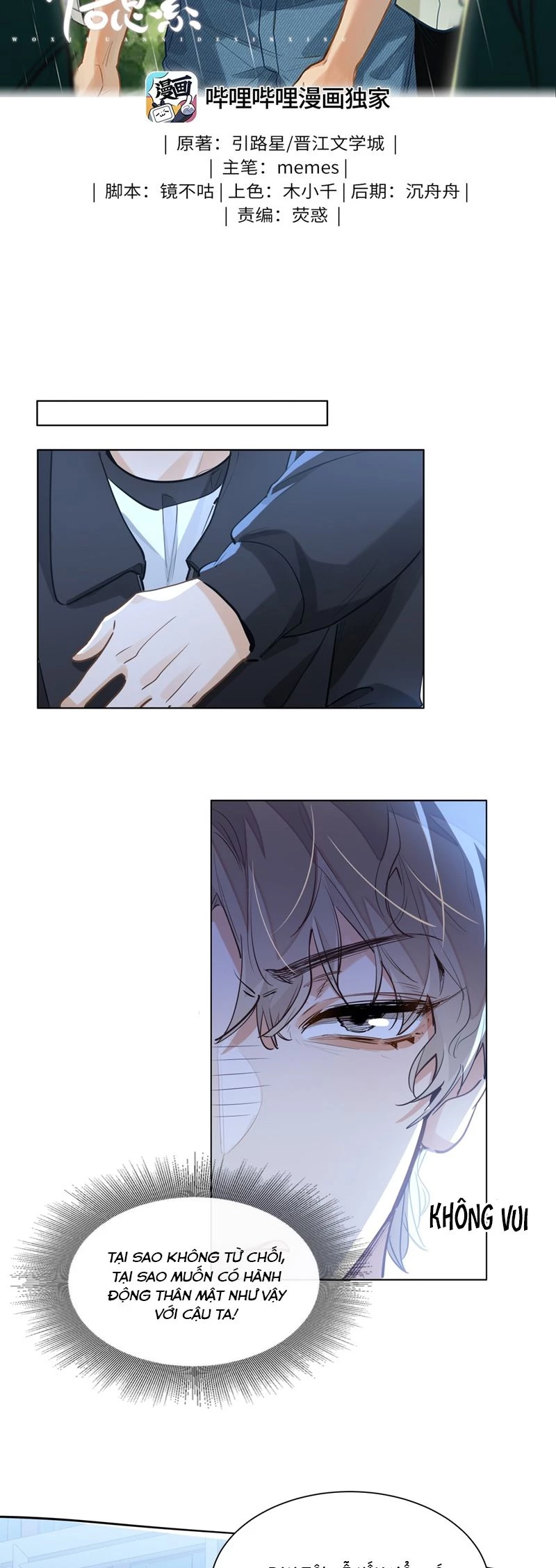 Tôi Thích Pheromone Của Cậu Chapter 48 - 2