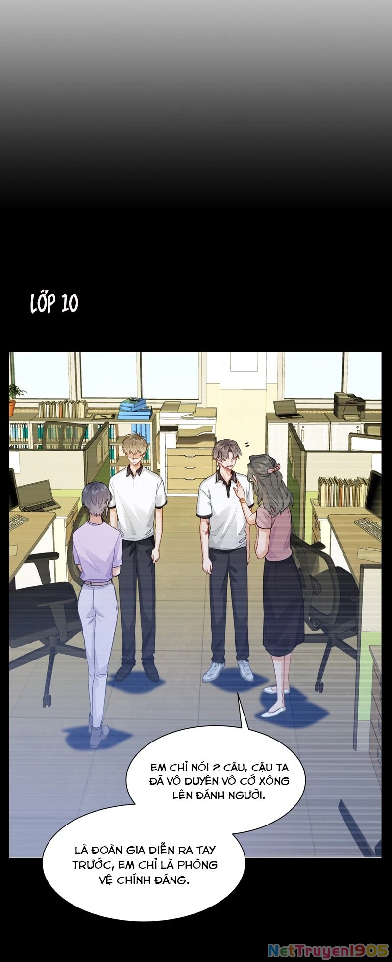 Tôi Thích Pheromone Của Cậu Chapter 48 - 17