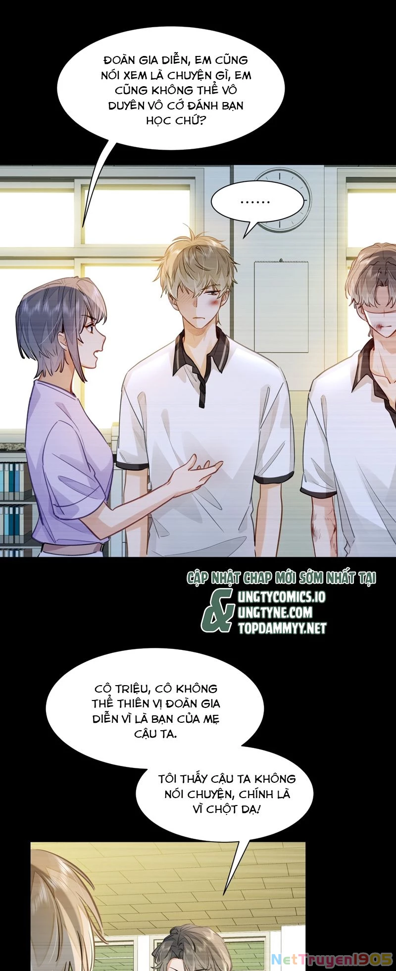 Tôi Thích Pheromone Của Cậu Chapter 48 - 18