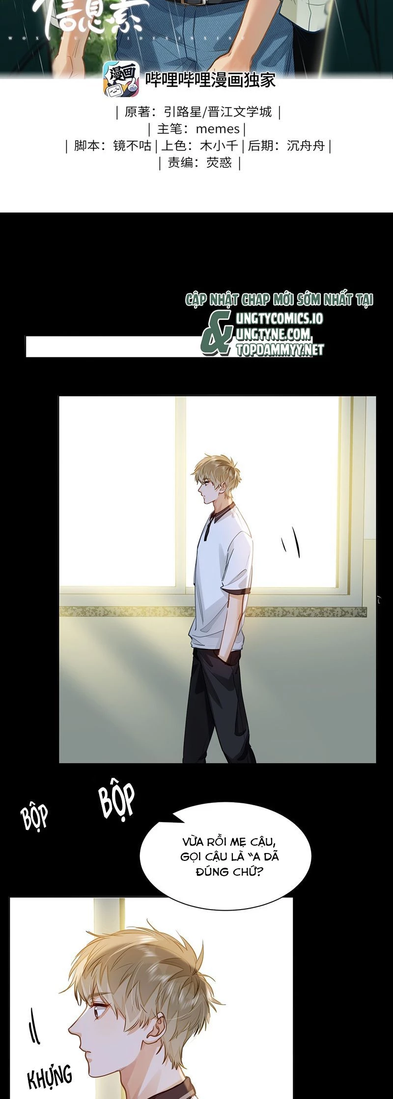 Tôi Thích Pheromone Của Cậu Chapter 49 - 2