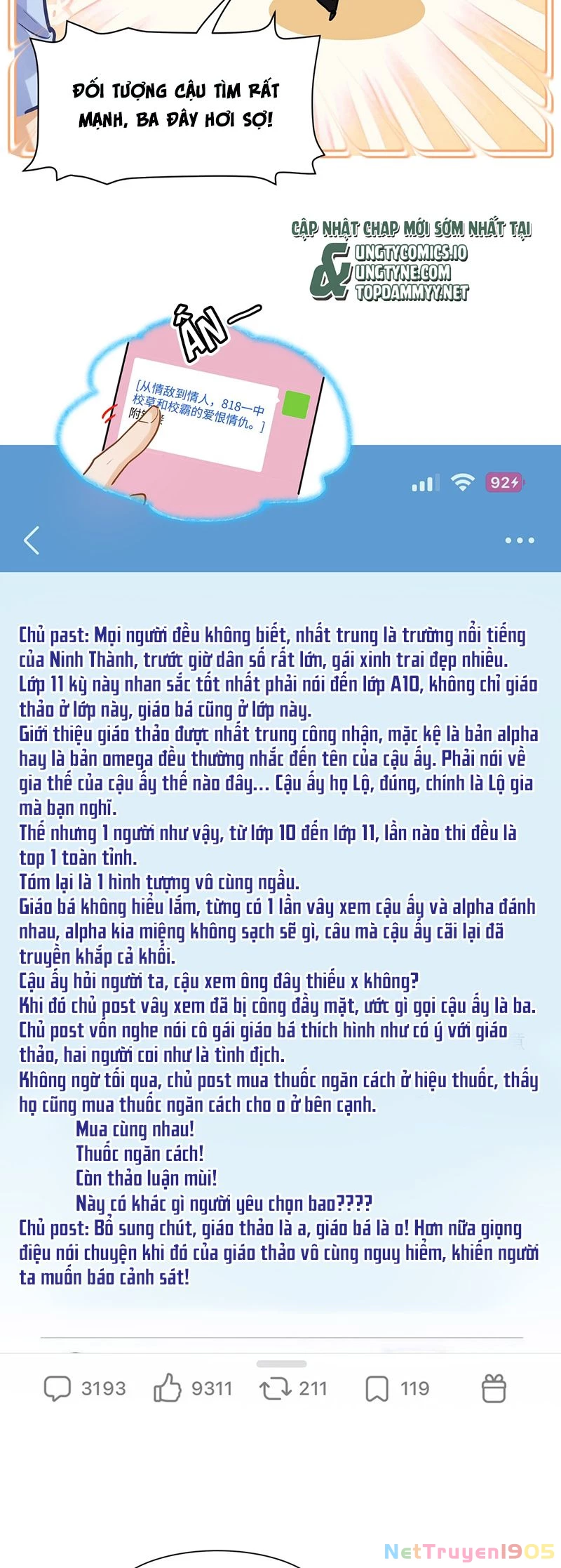 Tôi Thích Pheromone Của Cậu Chapter 49 - 11