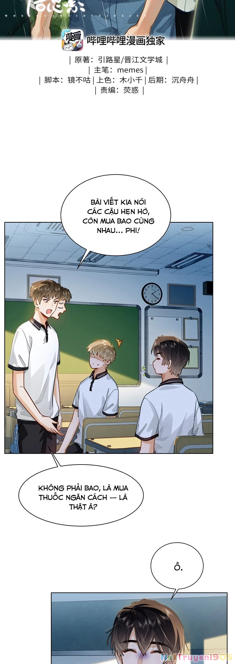 Tôi Thích Pheromone Của Cậu Chapter 50 - 2