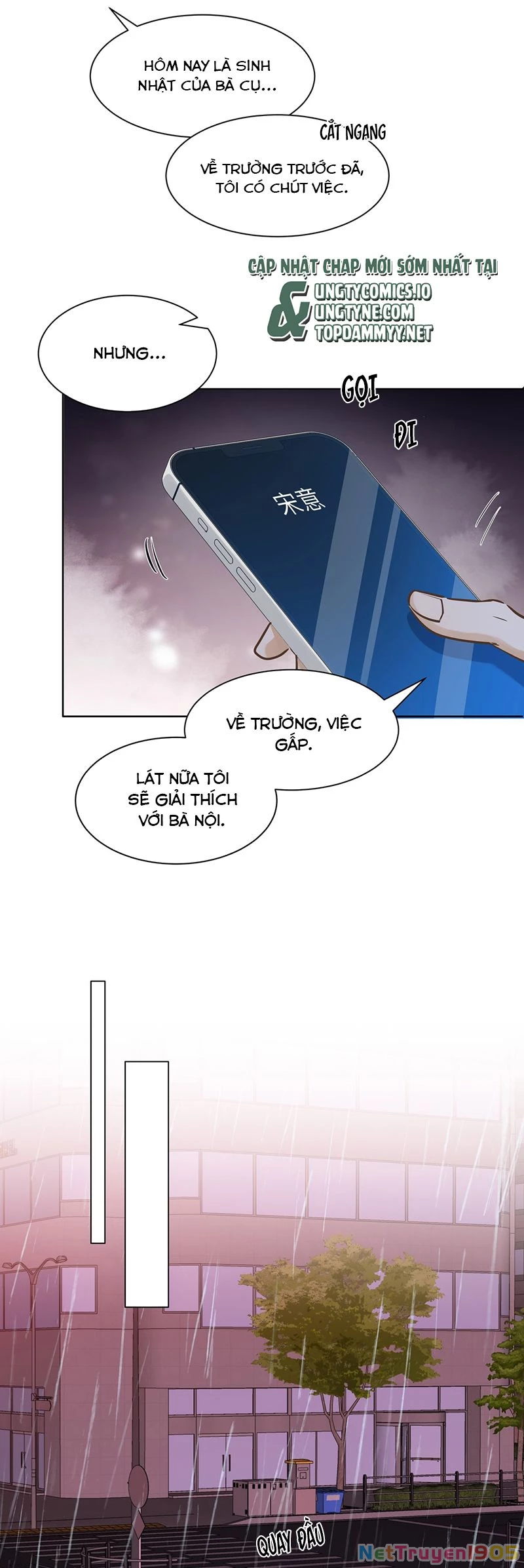 Tôi Thích Pheromone Của Cậu Chapter 50 - 19