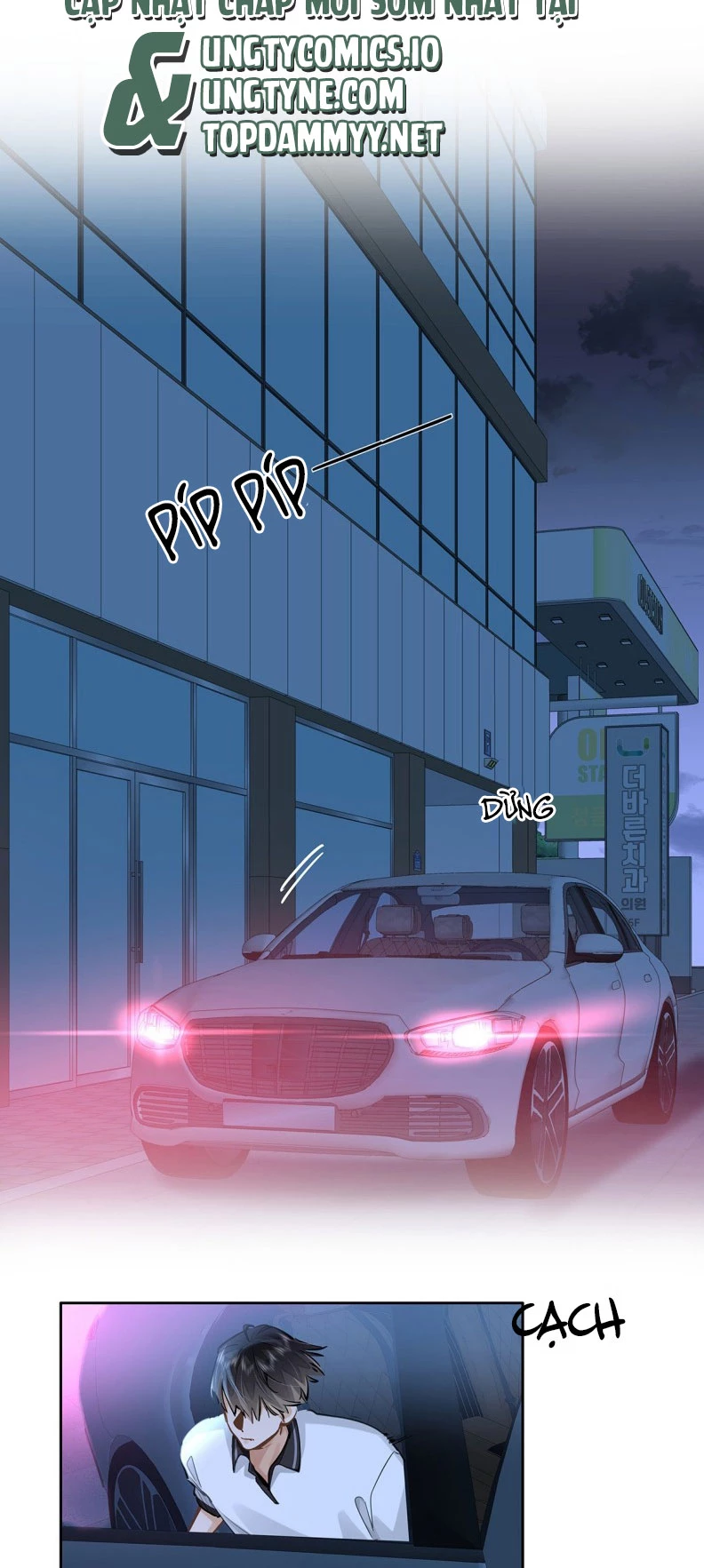Tôi Thích Pheromone Của Cậu Chapter 51 - 30