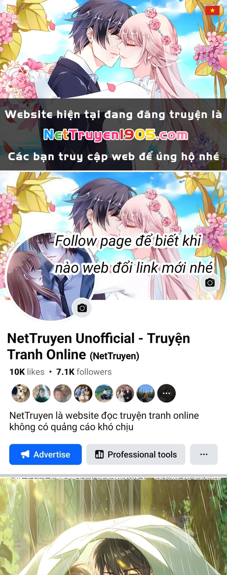 Tôi Thích Pheromone Của Cậu Chapter 52 - 1