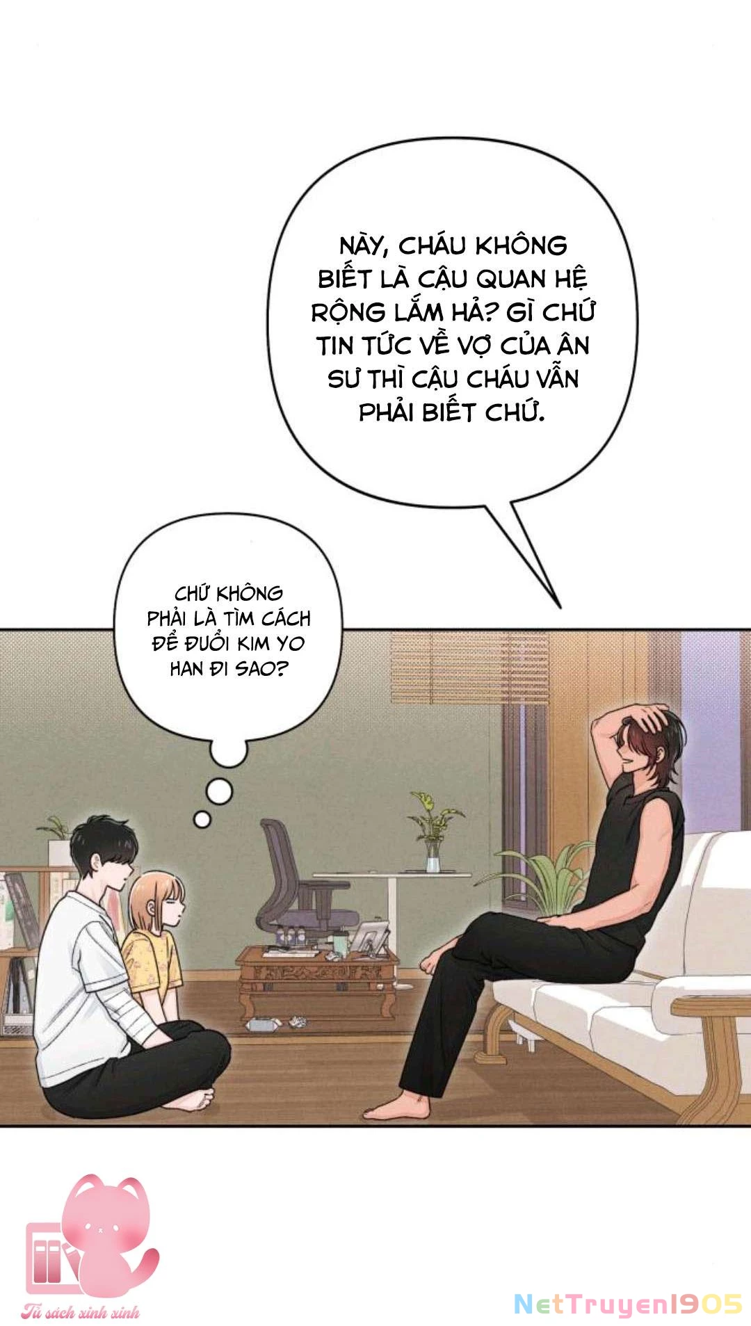 Bí Mật Thanh Xuân Chapter 101 - 3