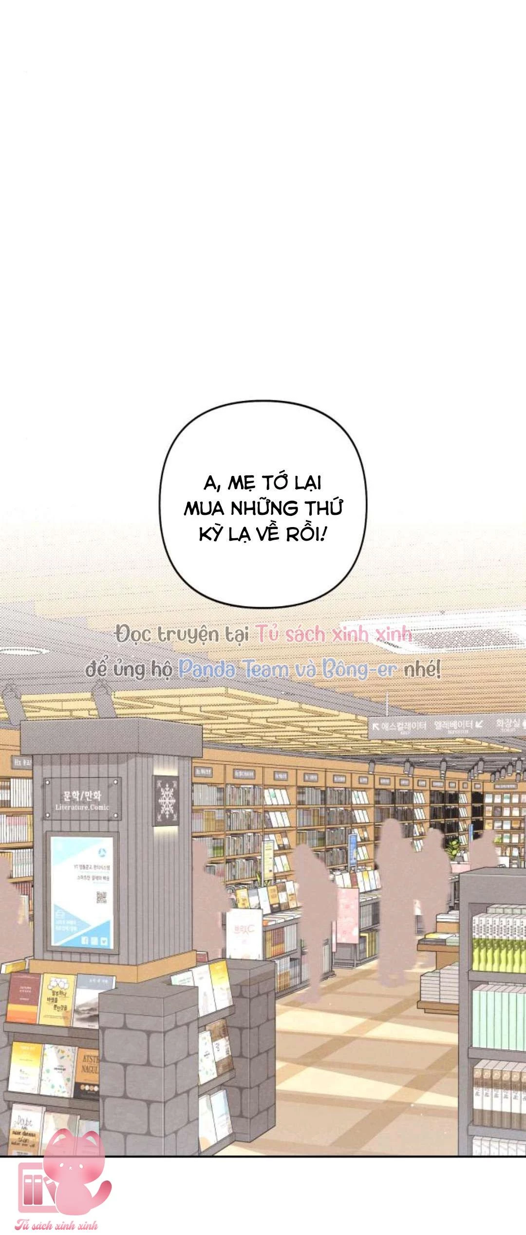 Bí Mật Thanh Xuân Chapter 101 - 27
