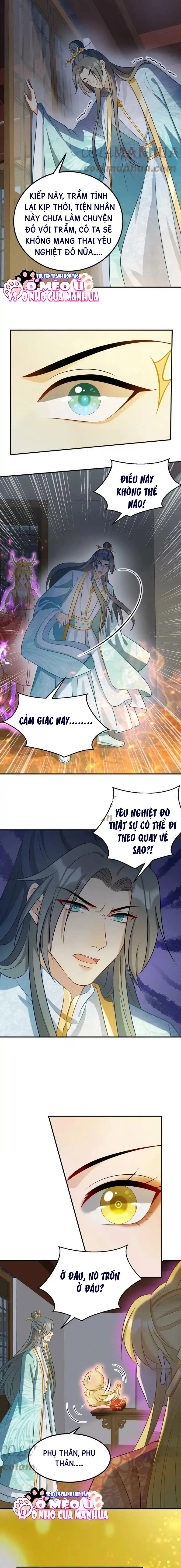 Thiên Tài Manh Bảo , Mẫu Thân Nghịch Thiên Bật Hack Rồi! Chapter  2 - 3