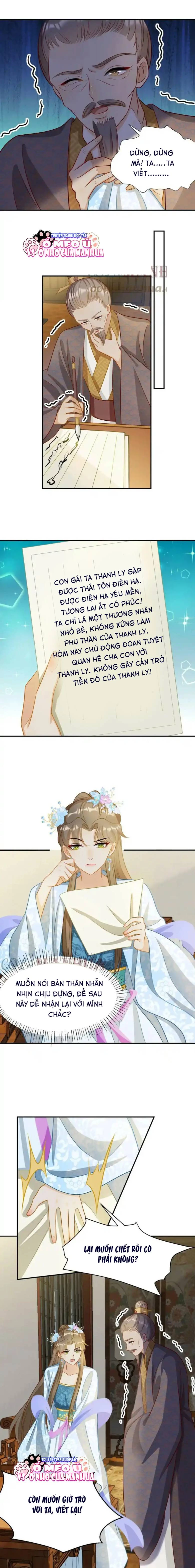 Thiên Tài Manh Bảo , Mẫu Thân Nghịch Thiên Bật Hack Rồi! Chapter 6 - 4