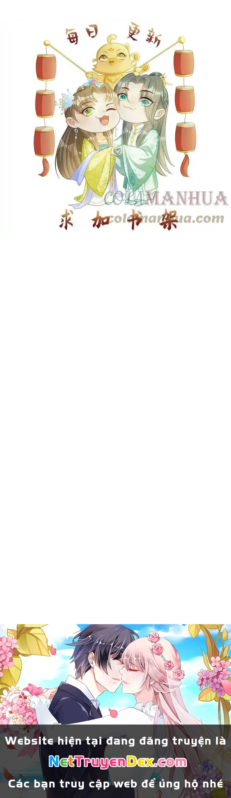 Thiên Tài Manh Bảo , Mẫu Thân Nghịch Thiên Bật Hack Rồi! Chapter  7 - 5