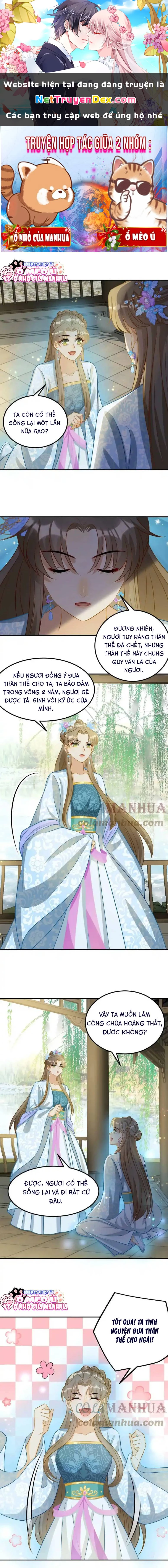 Thiên Tài Manh Bảo , Mẫu Thân Nghịch Thiên Bật Hack Rồi! Chapter  9 - 1