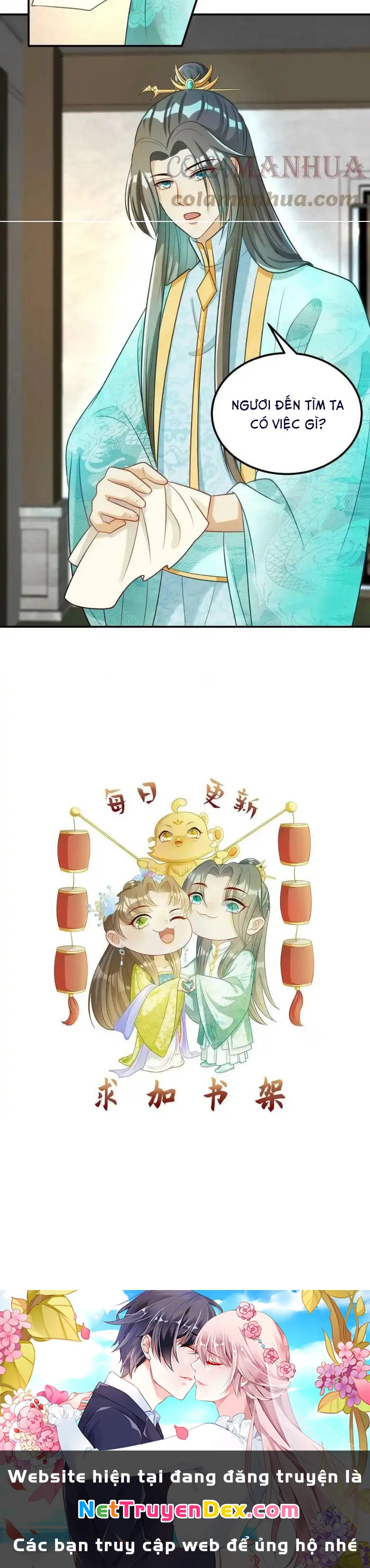 Thiên Tài Manh Bảo , Mẫu Thân Nghịch Thiên Bật Hack Rồi! Chapter  13 - 4