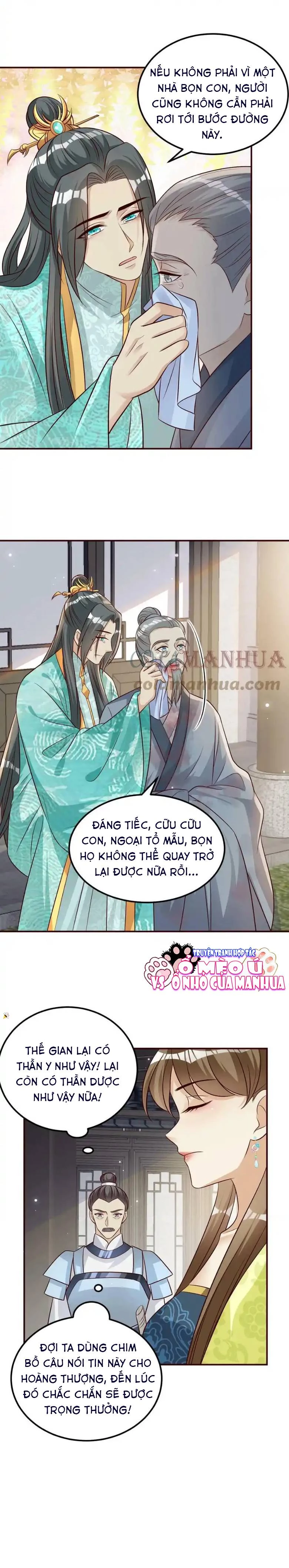 Thiên Tài Manh Bảo , Mẫu Thân Nghịch Thiên Bật Hack Rồi! Chapter  19 - 4