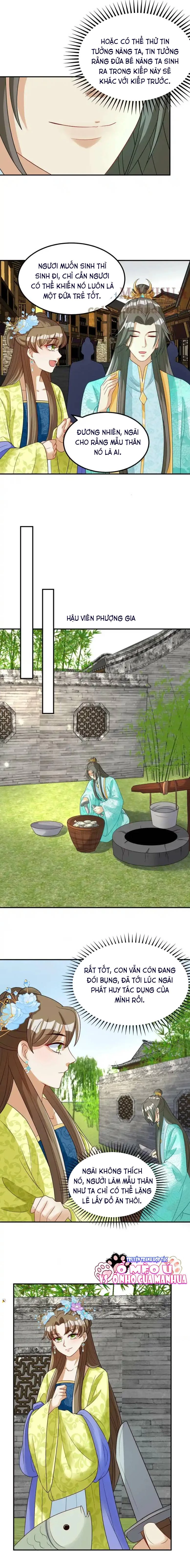 Thiên Tài Manh Bảo , Mẫu Thân Nghịch Thiên Bật Hack Rồi! Chapter  21 - 4