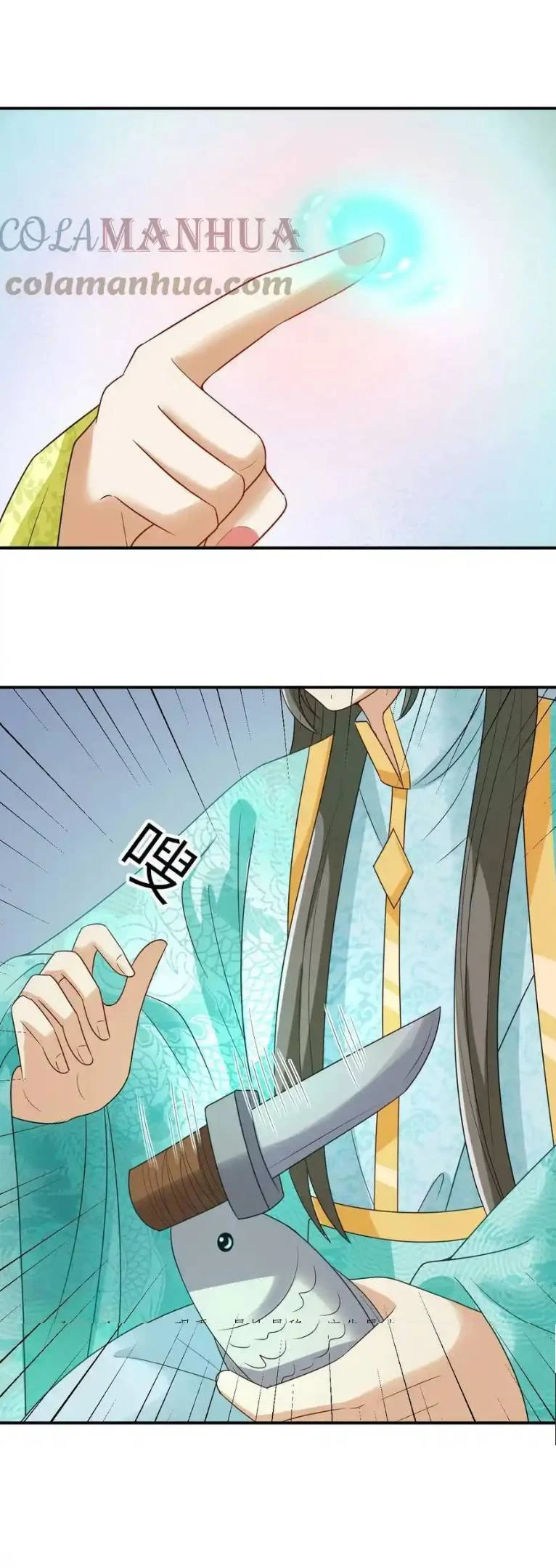 Thiên Tài Manh Bảo , Mẫu Thân Nghịch Thiên Bật Hack Rồi! Chapter  21 - 5