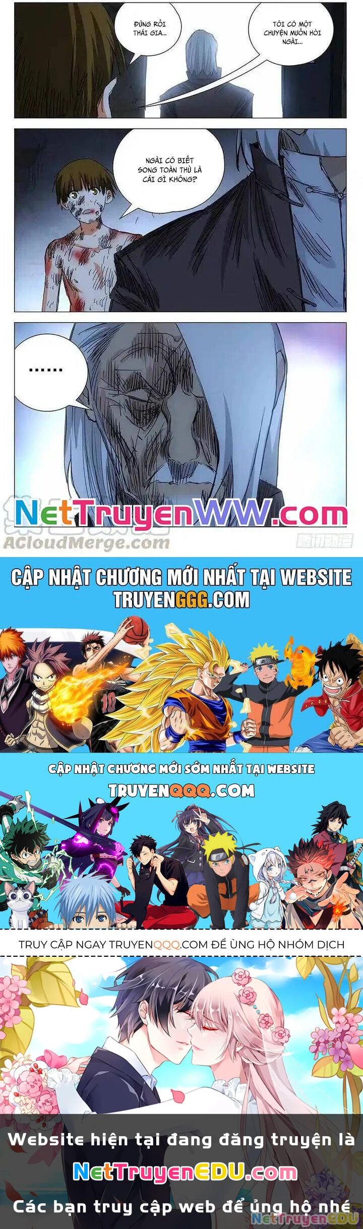 Nhất Nhân Chi Hạ Chapter 368 - 7