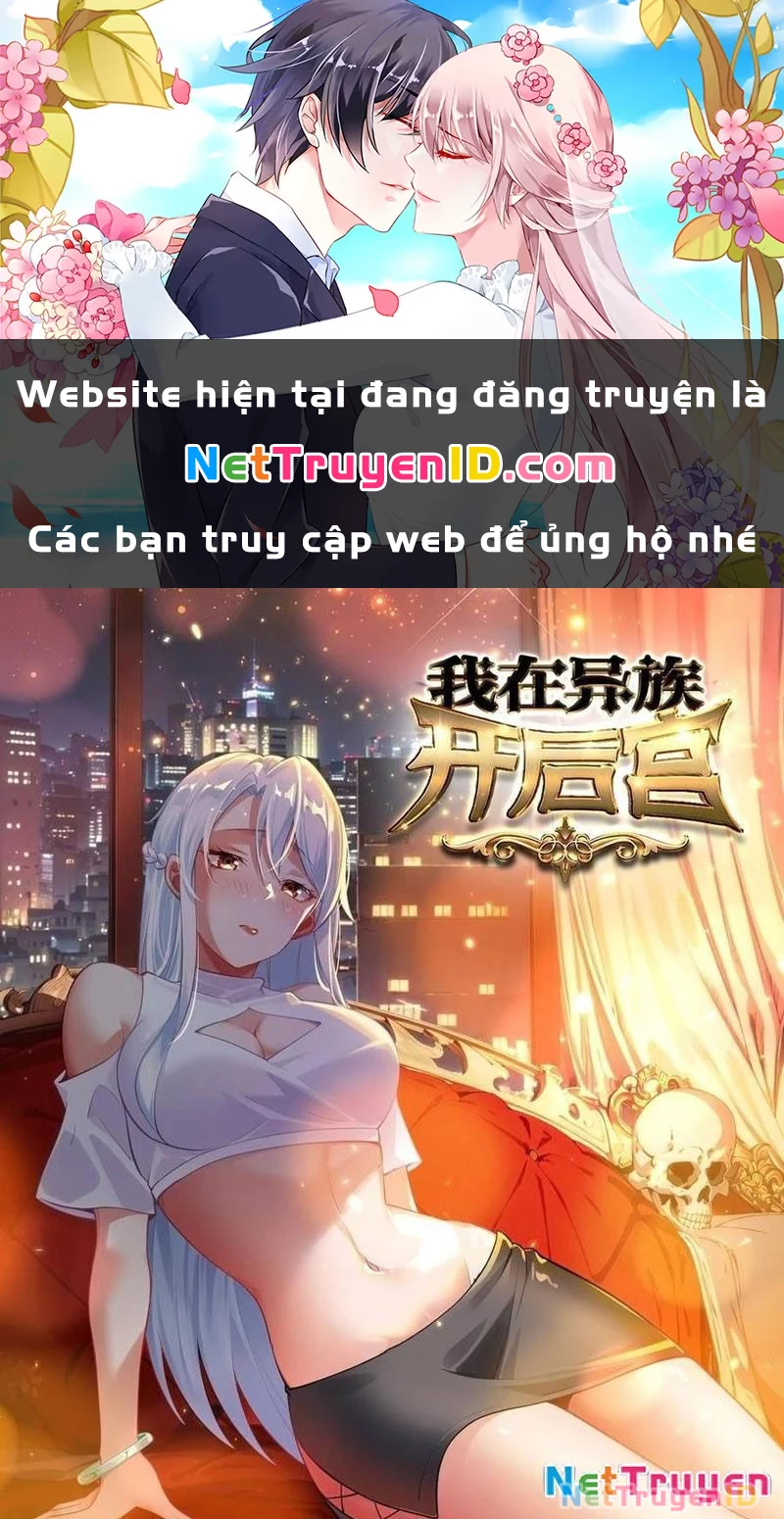 Phu Nhân Nhà Ta Đến Từ Địa Phủ Ngàn Năm Chapter 117 - 1