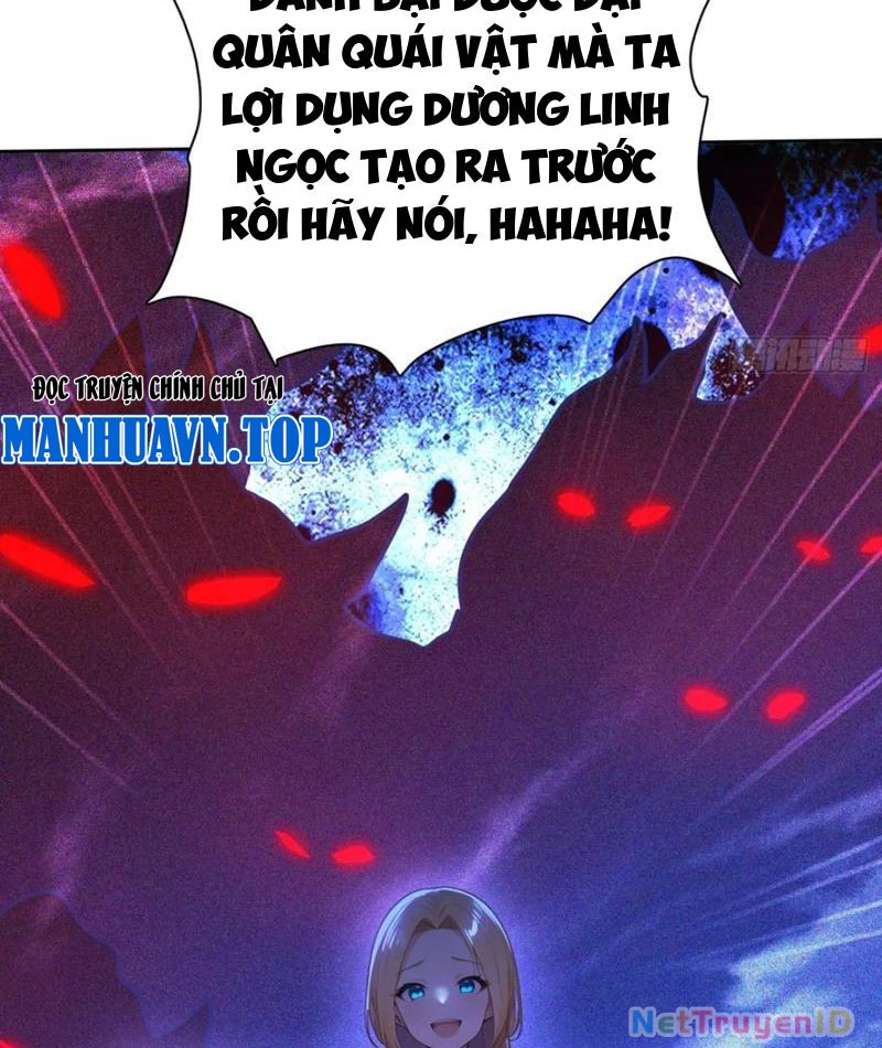 Phu Nhân Nhà Ta Đến Từ Địa Phủ Ngàn Năm Chapter 120 - 14