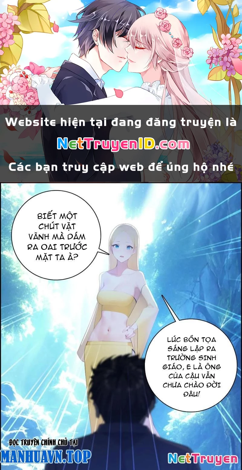 Phu Nhân Nhà Ta Đến Từ Địa Phủ Ngàn Năm Chapter 125 - 1