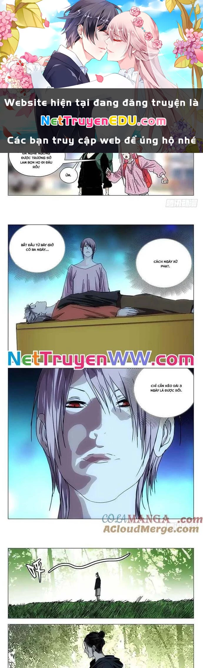 Nhất Nhân Chi Hạ Chapter 373 - 1