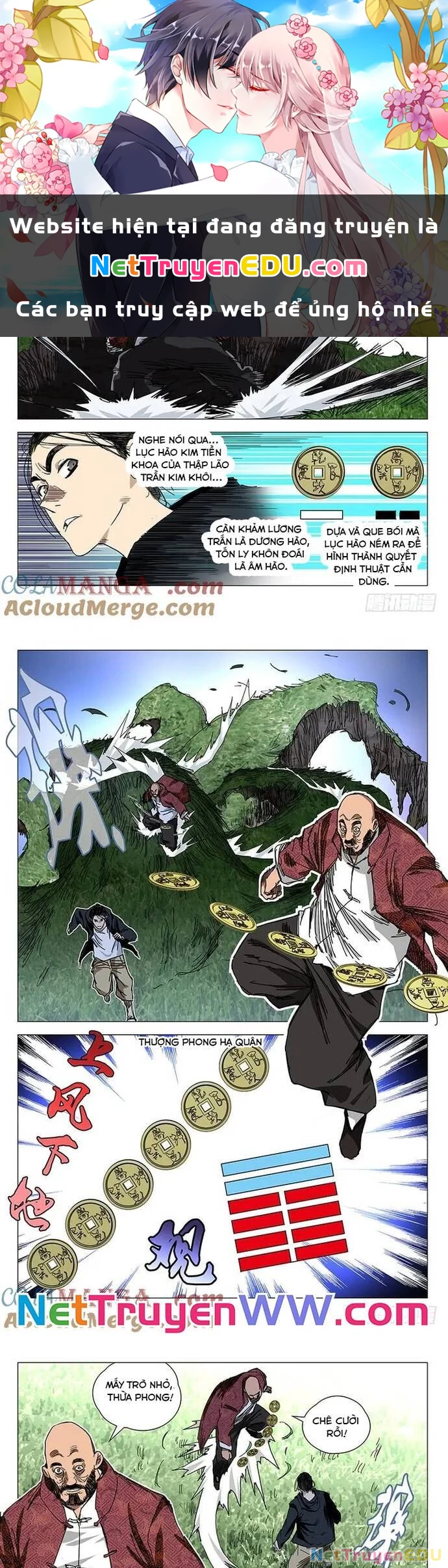 Nhất Nhân Chi Hạ Chapter 374 - 1
