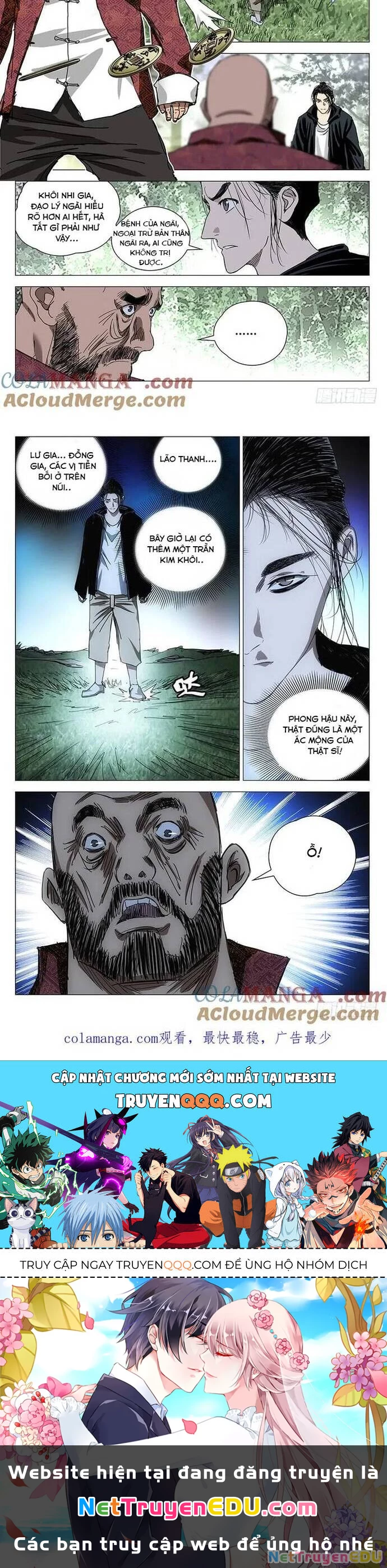 Nhất Nhân Chi Hạ Chapter 374 - 2