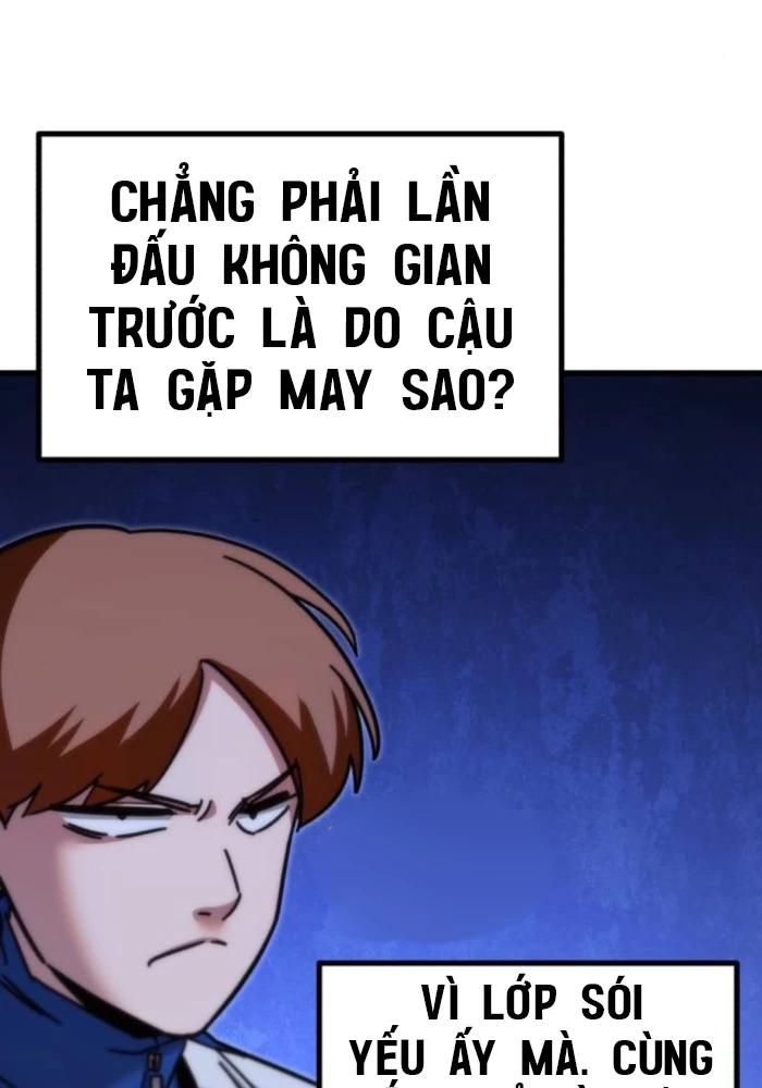 Thống Lĩnh Học Viện Chỉ Bằng Dao Sashimi Chapter 24 - 100