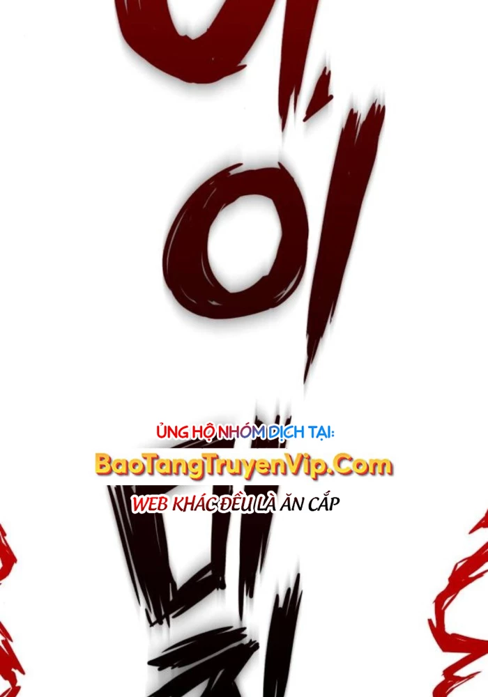 Thống Lĩnh Học Viện Chỉ Bằng Dao Sashimi Chapter 24 - 151