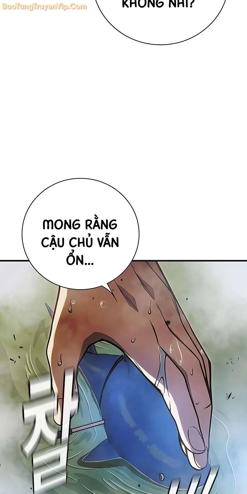 Nhà Tù Vị Thành Niên Chapter 32 - 12