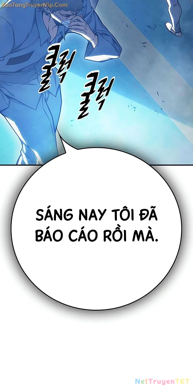 Nhà Tù Vị Thành Niên Chapter 32 - 41