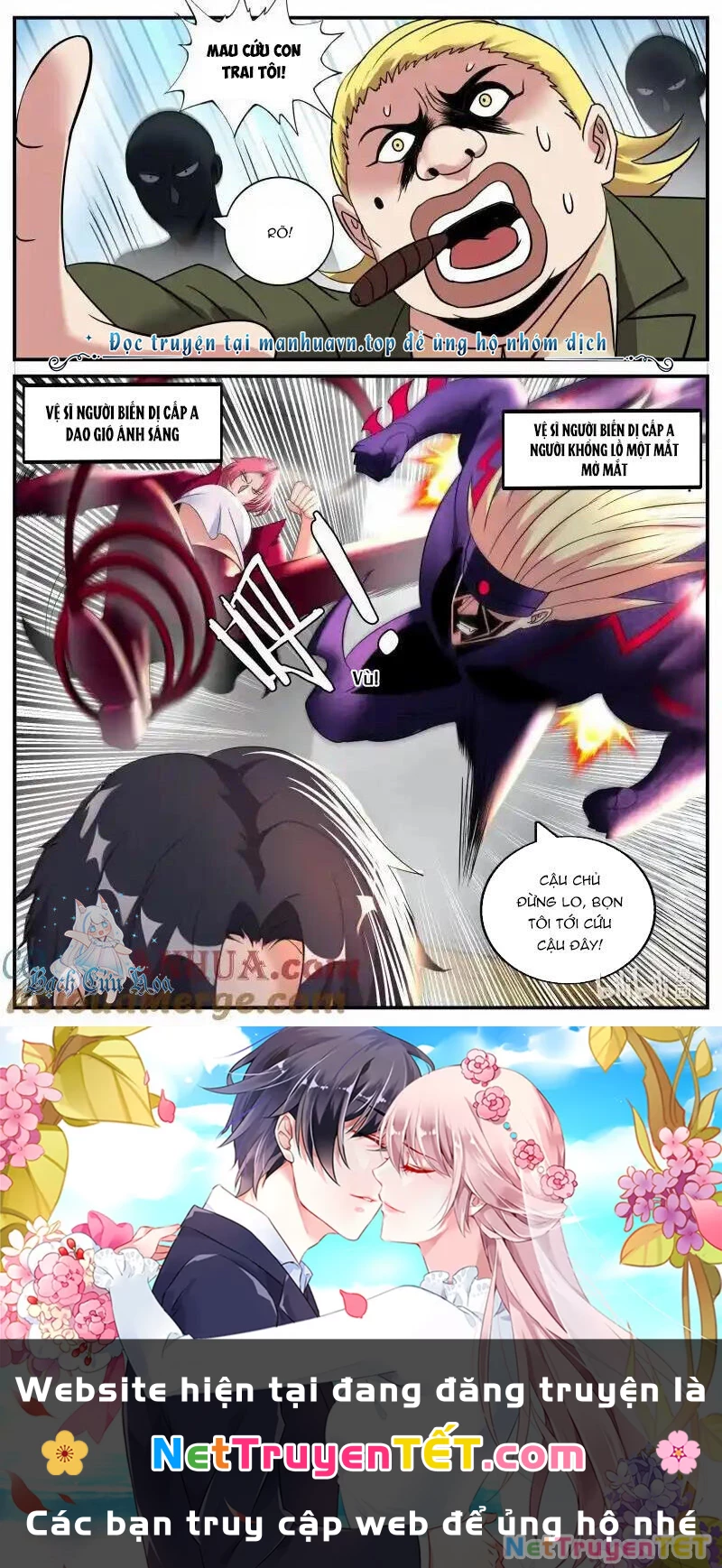 Ta Có Một Tòa Mạt Thế Mê Cung Chapter 309 - 12