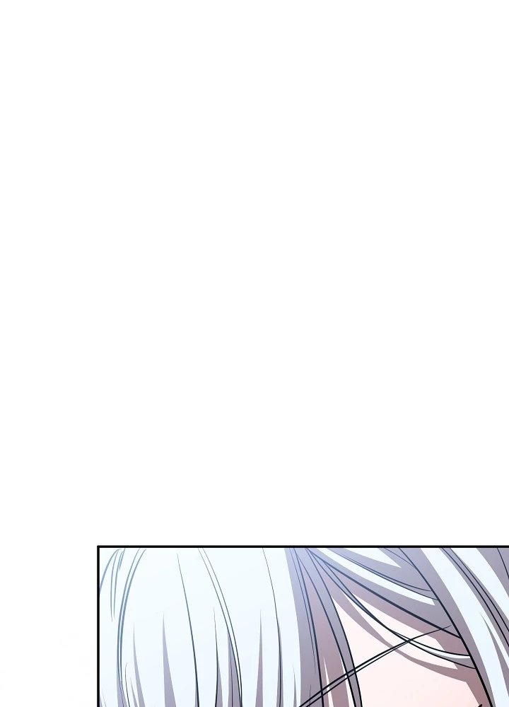 Thanh Mai Trúc Mã Của Đệ Nhất Thiên Hạ Chapter 42 - 101