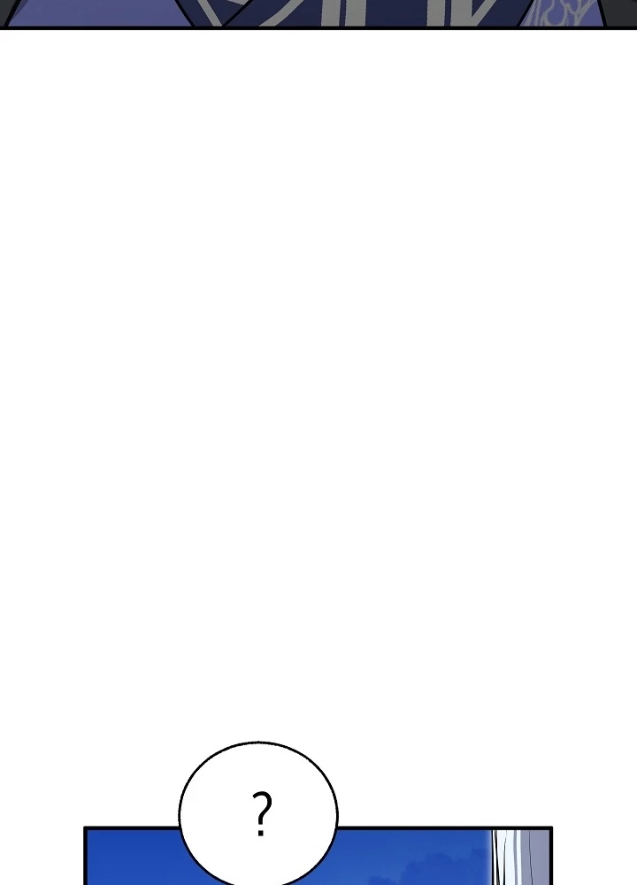 Thanh Mai Trúc Mã Của Đệ Nhất Thiên Hạ Chapter 42 - 125