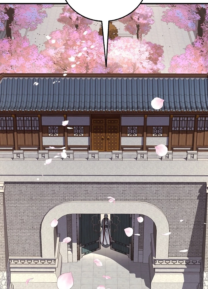 Thanh Mai Trúc Mã Của Đệ Nhất Thiên Hạ Chapter 42 - 143