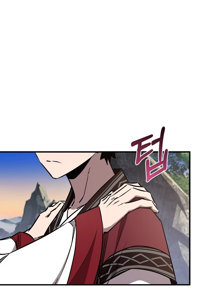 Thanh Mai Trúc Mã Của Đệ Nhất Thiên Hạ Chapter 42 - 155