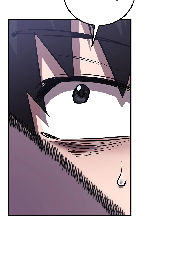 Thanh Mai Trúc Mã Của Đệ Nhất Thiên Hạ Chapter 42 - 183