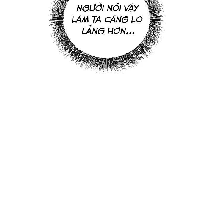 Thanh Mai Trúc Mã Của Đệ Nhất Thiên Hạ Chapter 42 - 207