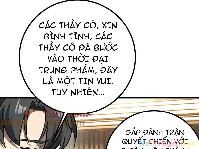 Toàn Cầu Cao Võ Chapter 291 - 4