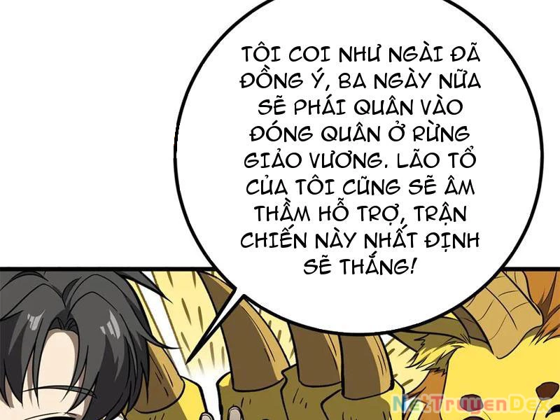 Toàn Cầu Cao Võ Chapter 291 - 66