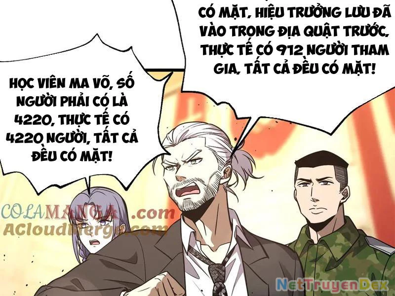 Toàn Cầu Cao Võ Chapter 291 - 110