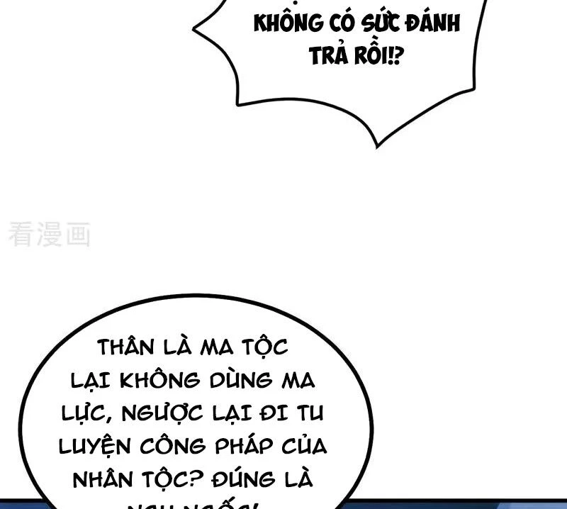 Ẩn Cư Mười Vạn Năm Chapter 240 - 16