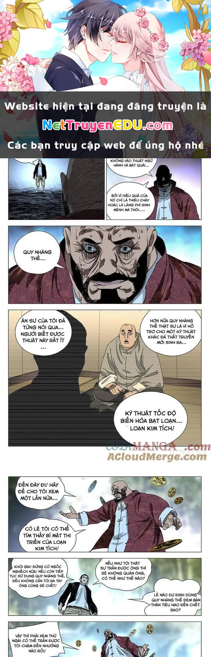 Nhất Nhân Chi Hạ Chapter 376 - 1