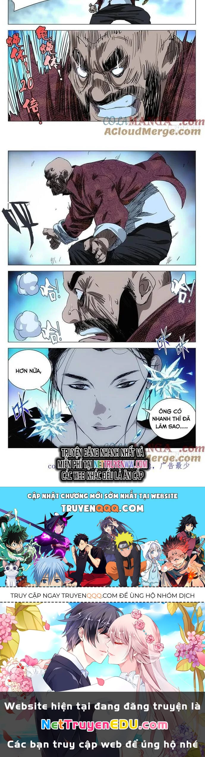 Nhất Nhân Chi Hạ Chapter 376 - 2
