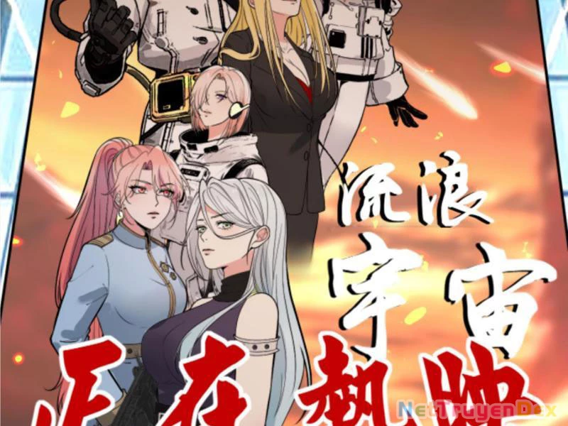 Ta Có 90 Tỷ Tiền Liếm Cẩu! Chapter 456 - 76
