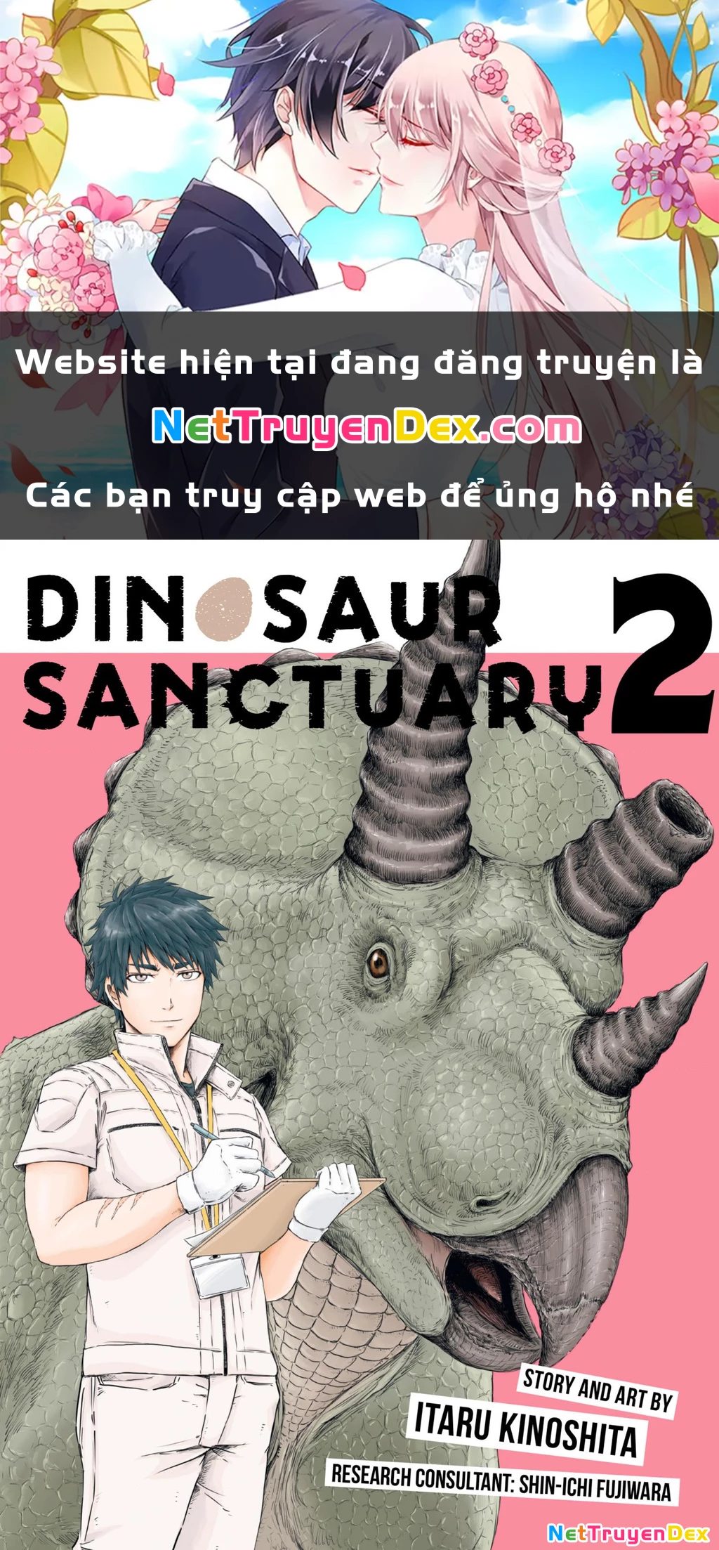 Khu bảo tồn khủng long Chapter 6 - 1