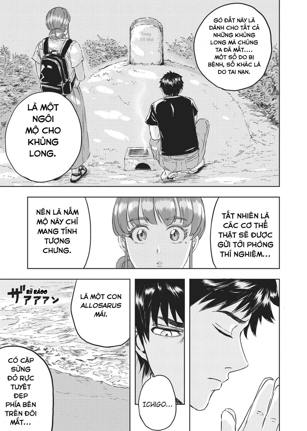 Khu bảo tồn khủng long Chapter 6 - 8