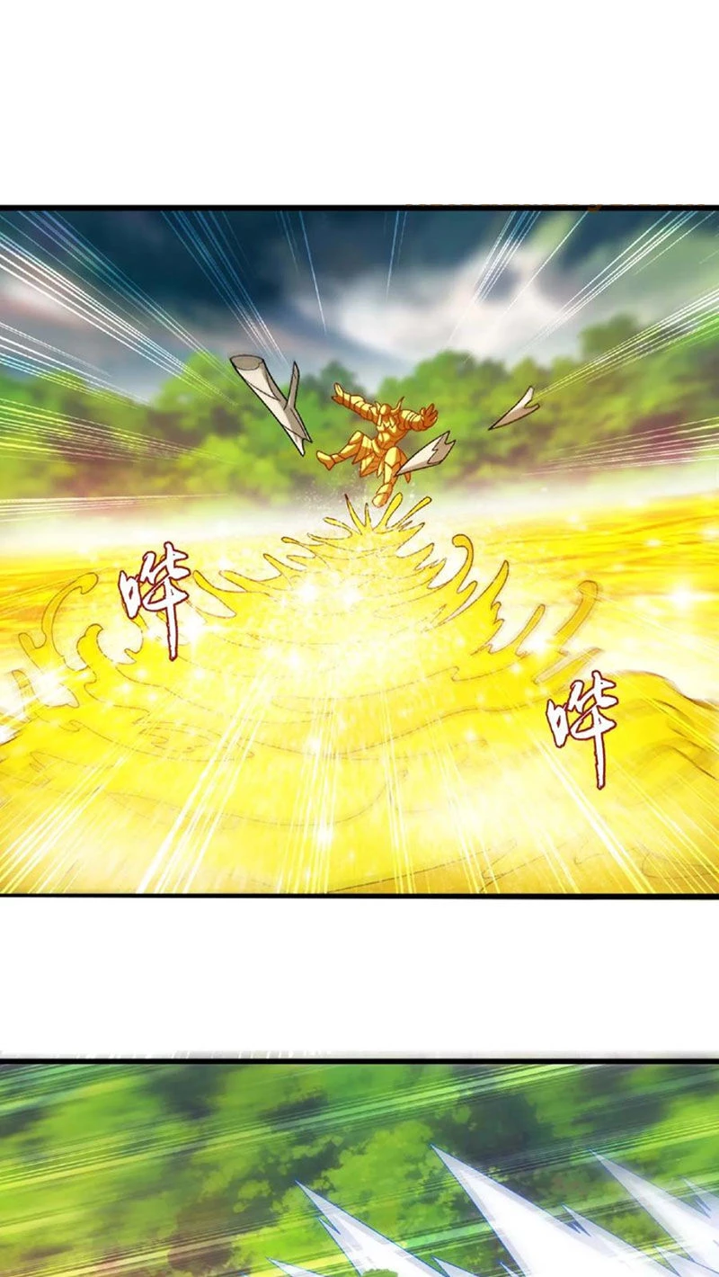 Đại Chúa Tể Chapter 450 - 22
