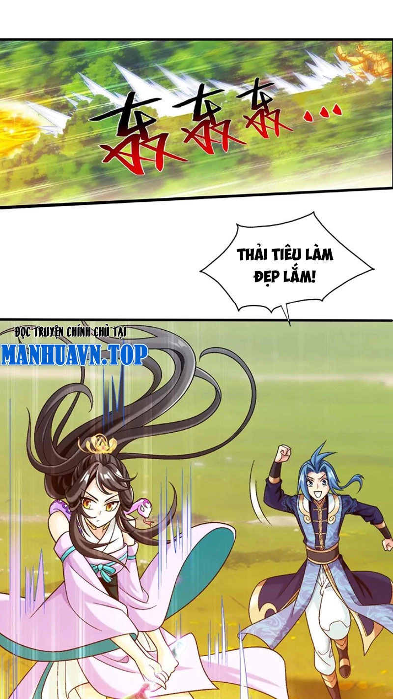 Đại Chúa Tể Chapter 450 - 24